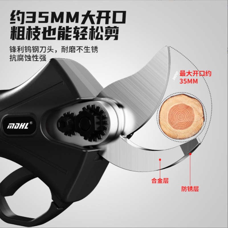跨境外贸电剪刀锂电修枝剪园艺嫁接家用高容量21V电动工具定制