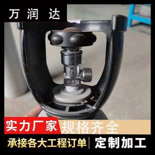 电力工业标准气体 武 汉江岸 焊接用标气配置 规格齐全 万润达