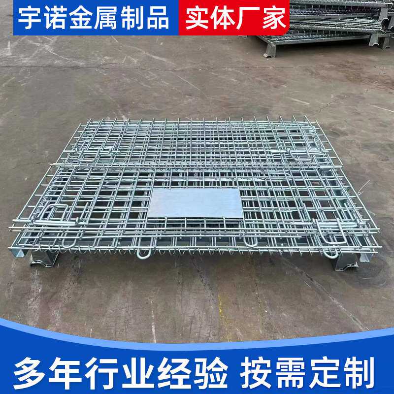 仓储笼不锈钢物流周转箱带轮收纳筐仓库金属折叠铁框 防锈耐用图片