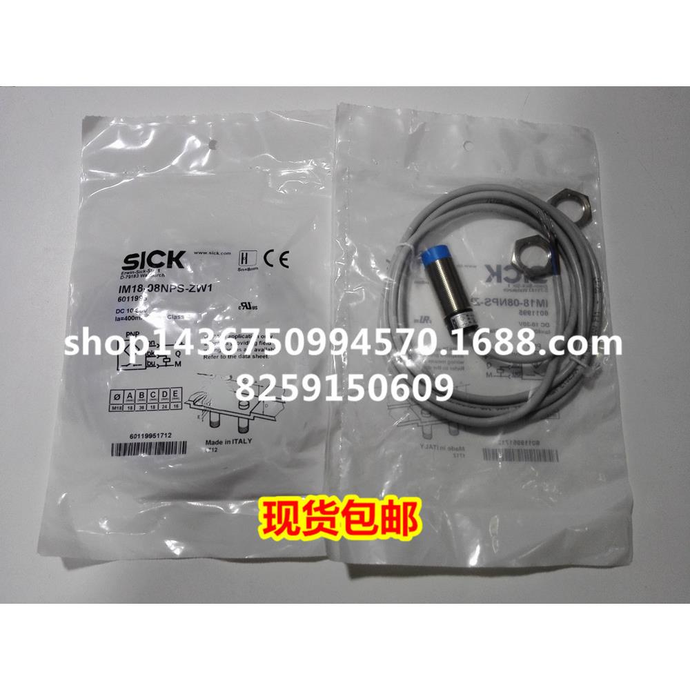 IM18-05BPS-ZWB IM18-08NNS-ZW1 IM18-08NPS-ZW1 IM30-15NUS-ZUX