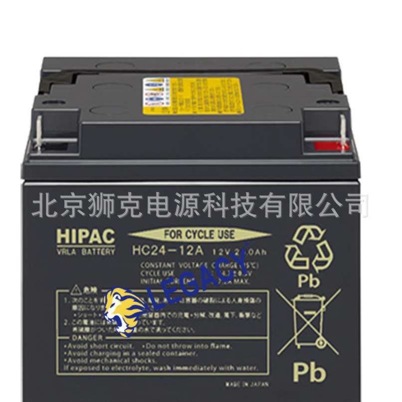 HIPAC蓄电池 HC24-12A HC38-12A 12V24AH 38AH 价格优惠