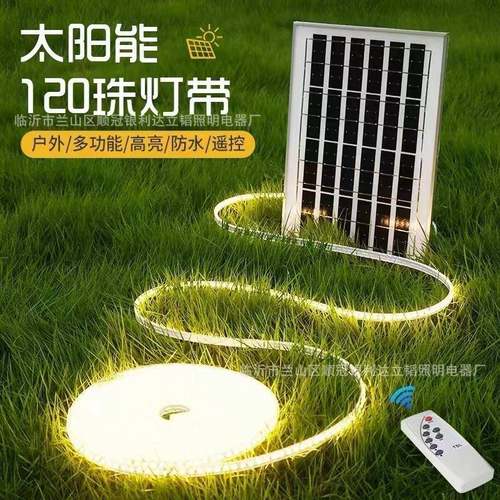 新款太阳能灯带户外防水超亮庭院花园阳台装饰彩灯串氛围LED灯条