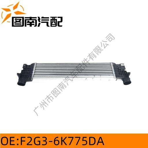 F2G3-6K775DA 适用于福 新锐界 中冷器 F2GZ-6K775A