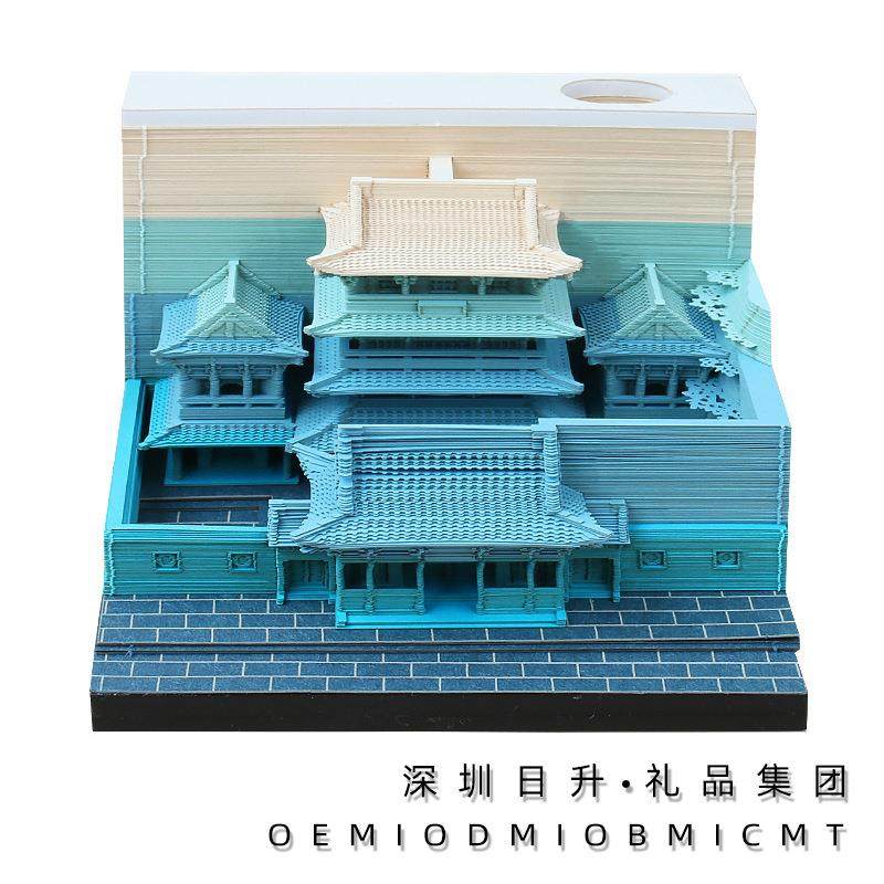 张府3d立体便签本纸雕建筑模型风景办公摆饰便签纸礼品创意礼物