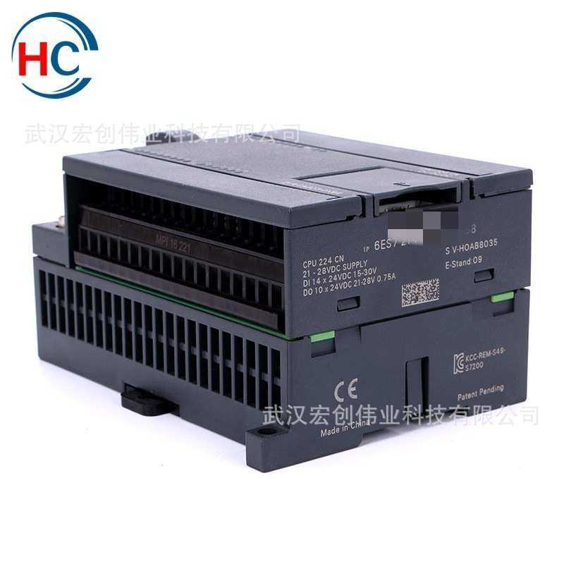 6ES7231-0HC22-0XA8 EM231模拟输入模块