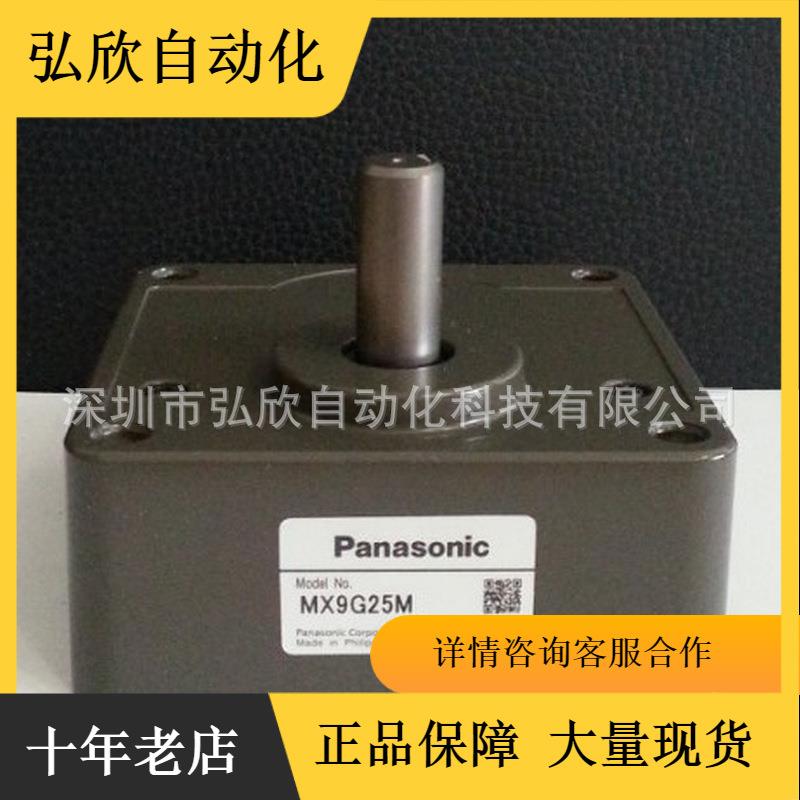 原装M9MZ90GK4CGA DVUS825W1 m81x25gd4w2+mx8g75b