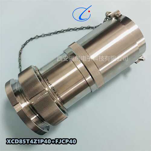 圆形电路连接器插头XCE24F26Z1P40 XCE24T26K1P40 XC30T22K1P1