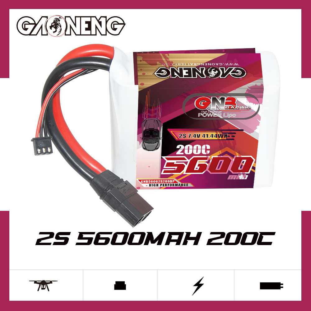 GNB高能5600mAh 2S 7.4V 200C Drag Racing Packs加速赛车锂电池