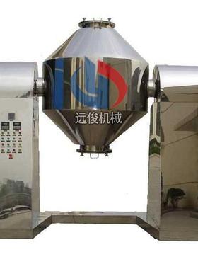 2015新品供应不锈钢W型混合机2000升立式W型双锥干粉混合机