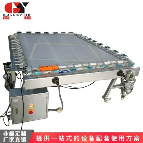 电动拉网机绷网机气动涡轮绷网机全自动拉网机手动拉网机