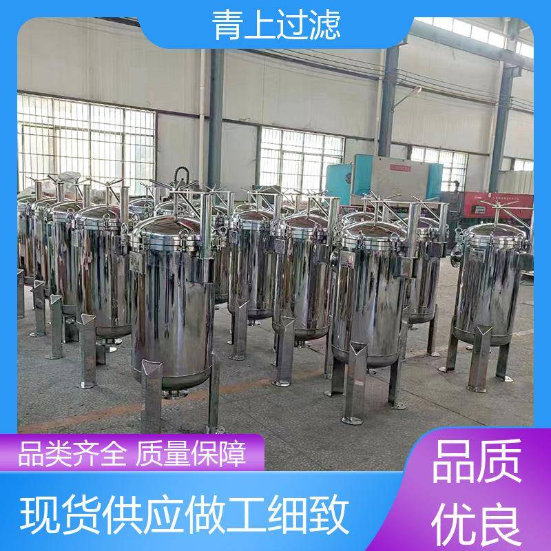 加工制作pvc袋式过滤器精密过滤品质可靠设备