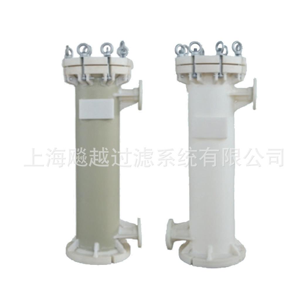 吊环螺母型PP袋式过滤器一体成型化工耐腐蚀耐酸碱过滤器