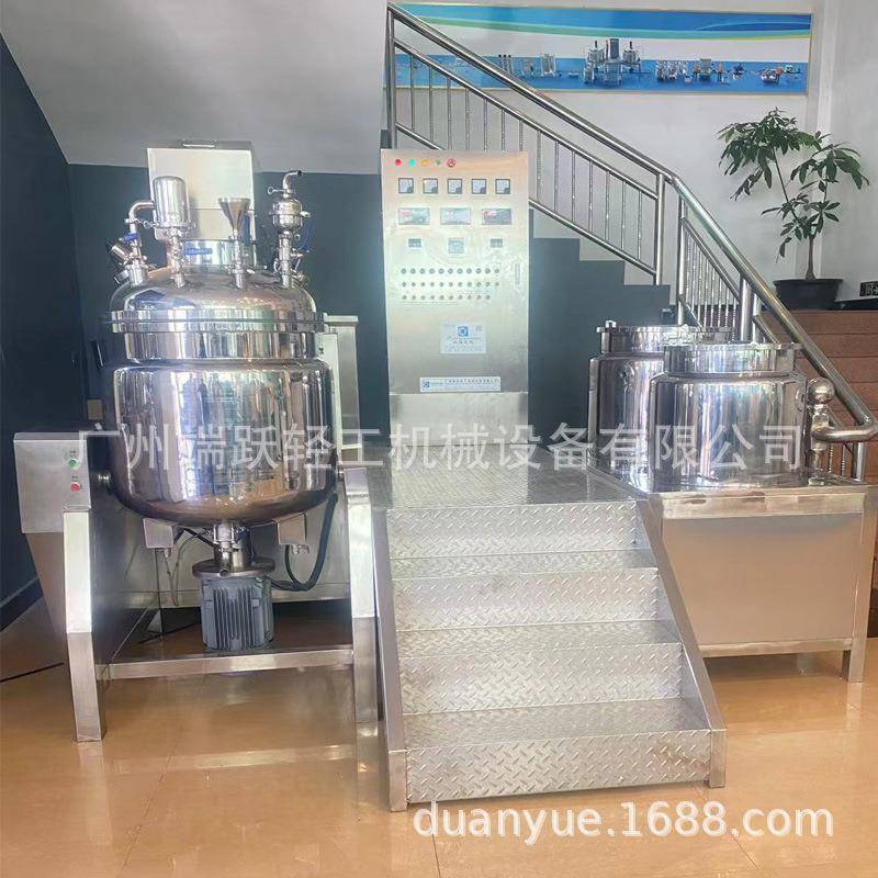 真空均质乳化机液压升降真空乳化锅化妆品膏霜高剪切设备厂家直销