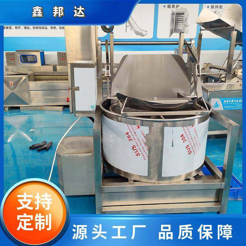 油炸食品小酥肉甩油机自动出料甩干机全自动果蔬脱水甩干机,清洗/食品/商业设备,其他食品加工设备,淘宝优惠券,粉丝福利购,淘宝优惠卷