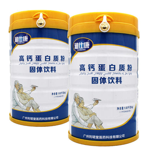 雅仕康高钙蛋白质粉补充