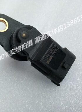 五菱64轴N376 R6适用偏Q心轴 凸位位置传感器传感器轮0 0之光F凸