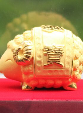 金馨豪品汽车用品车汽车内饰摆件摆饰装饰品绒沙金小绵创意摆件