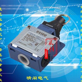 点银2拉线 高X 品 行程开关111拉绳CDY开关 质限位开关 开关