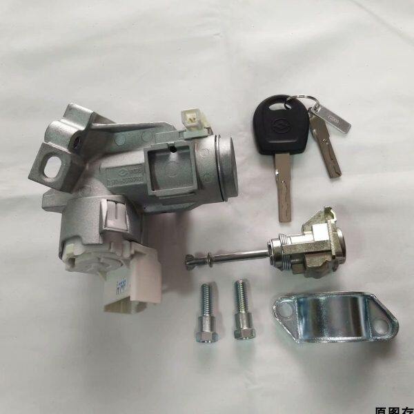 适用黄海N1N2皮卡点火开关启动开关打火马达锁芯钥匙原厂汽车配件