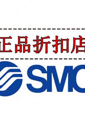 U2060B/Y/Y0/042-BG100/ 10T C 0-48O5120现货65 U 580/R