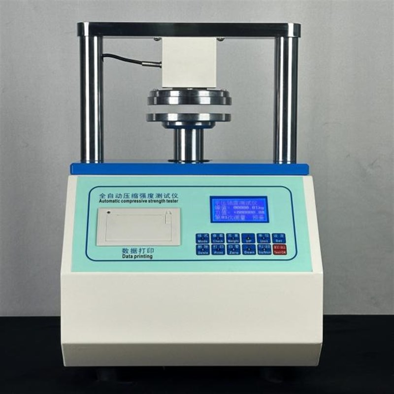 边压/环压强度试验机  纸板边压F强度测试仪  纸张环压强度仪