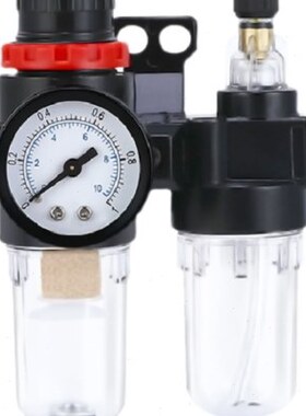 气源处理器分离空气2000AFBF/030/CC/000水40过滤器调压阀油2000