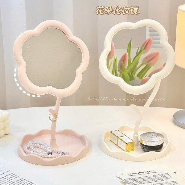 办公室简约梳妆台镜子妆桌面台式化妆镜镜宿舍补公主创意可爱花朵