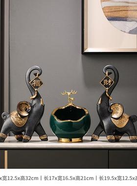 创意财福大象一对招财家居玄关电视柜书架办公室桌面轻.奢高档摆