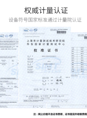 韦特WT103数字高斯计特斯拉计10A磁场检测仪磁铁表面场强度磁场力