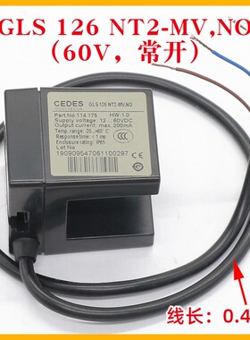 日立CEDES平层感应器GLS 126 NT2 MV NC NO光电60V 奥的斯30V配件