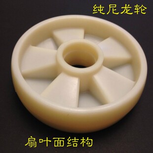 叉车轮液压车轮180*50纯尼龙铲车轮子升降车轮子堆高车滑轮耐磨轮