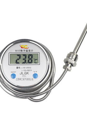 数显温度计带探头WST/DTM-491高精度电子工业防水数字水温表