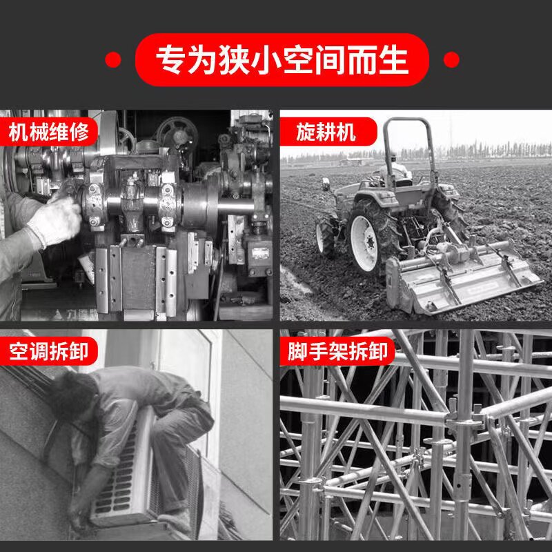 直角拆卸旋耕灭茬机刀片90度L型拐弯角向气电动联动弯头快速扳手