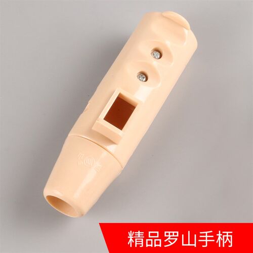 400钢材型材切割机配件开关手柄三相把手带柄 220/380V手把带开关