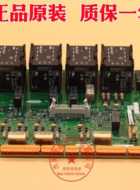 适用巨人通力电梯 LCE230 ADO 电梯一代安全回路板 KM713160G01