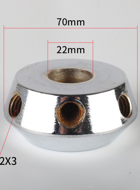 西湖西菱Z512/Z4116mm台式台钻钻床配件通用手柄座+M12手柄杆一套