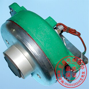 通力电梯配件/主机抱闸/MX06/MX10/MX18/MX20/马达抱闸/制动器