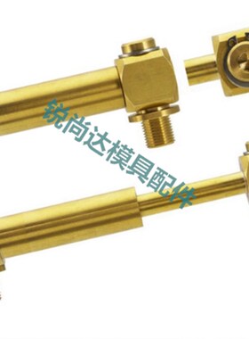 桥式接头 冷却水管用接头长度调整型JWRH1-50-65 JWRHH1-65-100