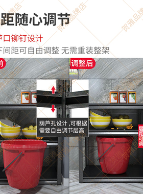 厨房厨具碳钢置物架卫生间家用杂物鞋落地多层大收纳放金属碗柜架