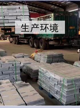 镀锌铁板预埋铁板幕墙配件四孔钢板地脚板管底座工结构连接预埋件