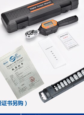 电子数显扭力扳手汽修棘轮开口活动头扣件鹰架套筒扭矩力矩扳手