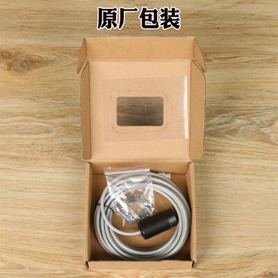 通力电梯称重装置XB50电子秤感应器巨人传感器探头KM712537G01