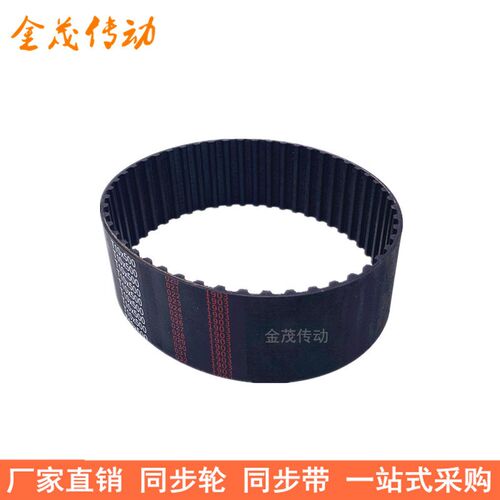 橡胶同步带T10-3800T10-3960T10-4050T10-4650 同步皮带T10传动带