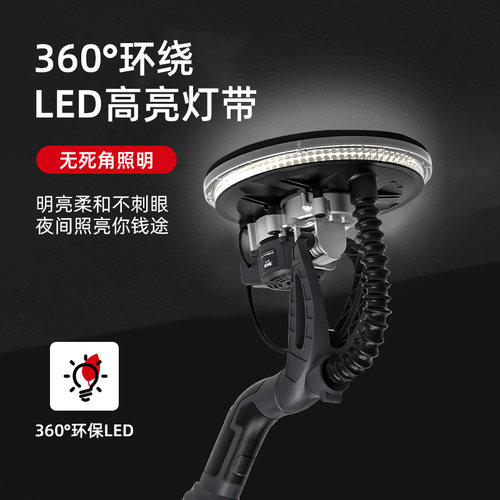 Burley博来无刷墙面打磨机无尘抛光机批土墙壁砂纸机长杆沙皮电动