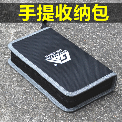 牛津布工具包 手拿包 可装螺丝刀 万用表 电烙铁 镊子等