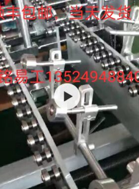 夹16MM铭旭铁夹自动糊铝化块撑杆MM10夹易工12MM盒全自动扣机配件