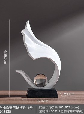 八方来财酒柜装饰品艺术摆件电视柜玄I关客厅家居高级感轻奢高档