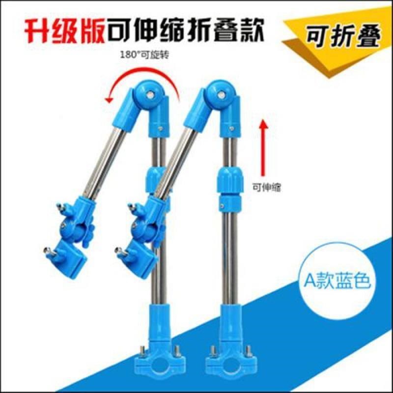 太阳伞电动车雨伞架伞架伞车x单车摩托撑伞撑杆支架车架遮阳雨伞