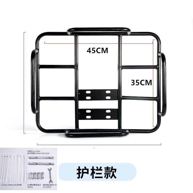 电动车货架外送箱后n尾架送餐箱托架底座铁固定架加粗外送架子