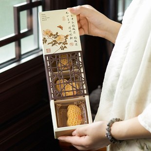 2025中秋国风3粒p手工广式 盒礼盒蛋黄酥试吃盒空 流心冰皮月饼包装